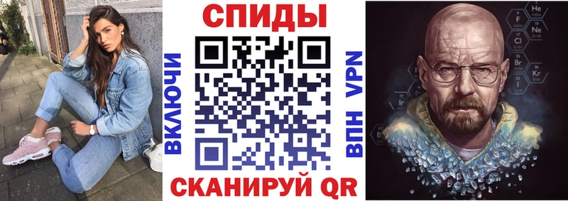 даркнет сайт  Усть-Джегута  АМФЕТАМИН VHQ 