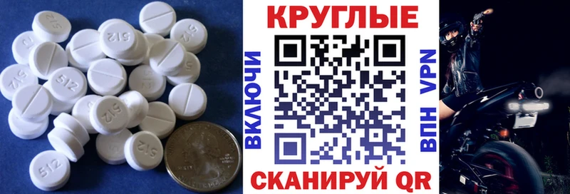 где найти   Усть-Джегута  OMG онион  Ecstasy Punisher 