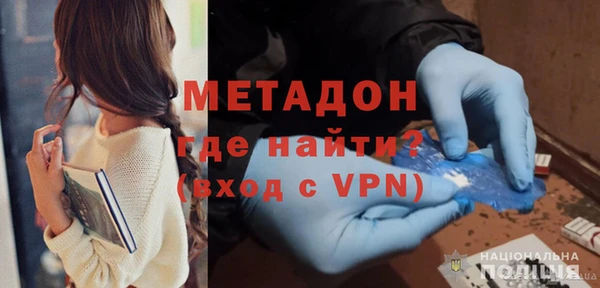 бошки Балахна