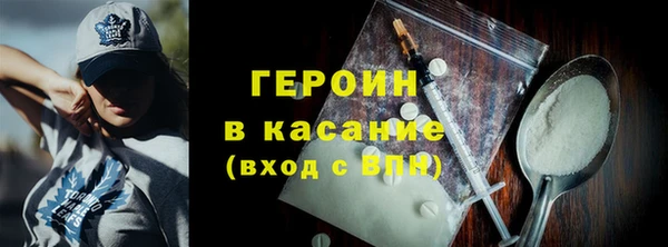 бошки Балахна