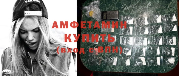соль курить ск Аркадак