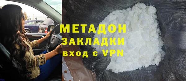 бошки Балахна