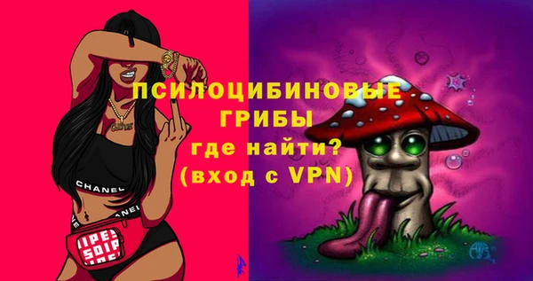 соль курить ск Аркадак