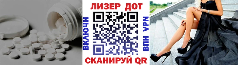 это официальный сайт Усть-Джегута LSD-25 экстази кислота закладки